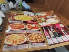 -萨莉亚意式餐厅(河东万达店)
