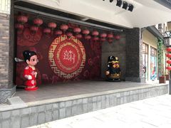 -清远熹乐谷温泉度假酒店