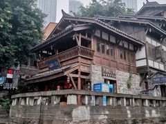 -重庆十八梯传统风貌区