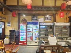 -富正毅三下锅·湘西韵味(天门山索道店)