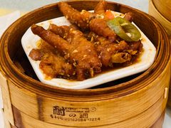 -顺德人家食府(黄金广场店)