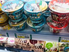 -青岛利群四方购物广场