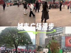 -观音桥步行街