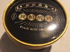 -雨后行菜(报慈北路店)