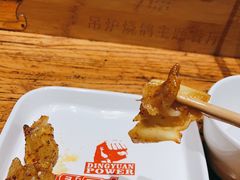 -鼎原力量东北吊炉烧烤(临河街店)