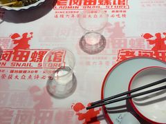 -老闵田螺馆·南昌市井菜·特色小吃(总店)