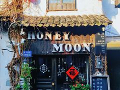 -梁溪河畔·吉府花园(南长街南下塘店)