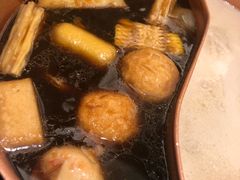 -伊豆野菜村(大族广场店)