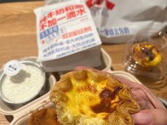 -红星前进面包牛奶公司(君太店)
