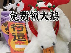 -金光华广场