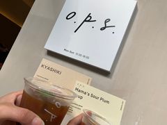 -O.P.S. CAFE