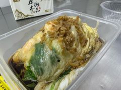-小吴肠粉