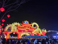 -武汉园博园(武汉自然博物馆)