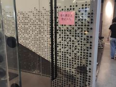 -奥斯风暴健身俱乐部(博汇店)