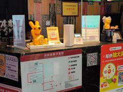 -造梦师互动沉浸密室(小寨店)