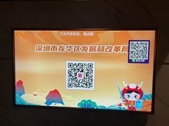 -皇马纯KTV·量贩·聚会(民治店)