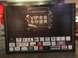 -锦师傅西服礼服西装定制(凯运·壹位广场店)