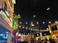 -马来西亚美食街