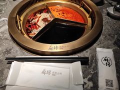 -麻路成都火锅(柏威年店)