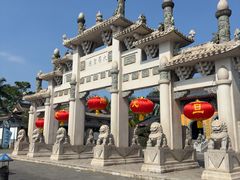 -海南文笔峰盘古文化旅游区