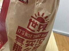 -肯德基(余姚嘉悦店)