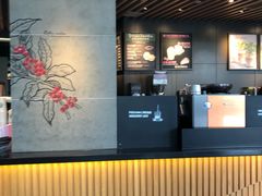 -星巴克(1788广场店)