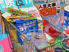 -世纪联华超市(江城店)