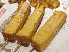 香烤胸口朥-幸运牛汕头小黄牛牛肉火锅(梅林店)