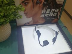 -顺电sundan(颐堤港店)