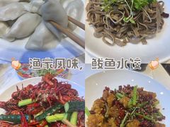 -渔家风味·鲅鱼水饺·央视展播·海鲜天津菜(开发区店)