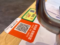 -张记聚福楼(范西店)