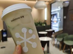 -奈雪的茶(时代天街店)