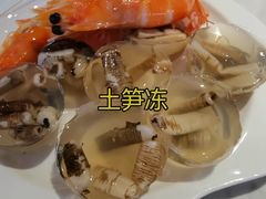 -泰谷酒店·太古码头闽菜自助餐厅