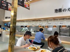 -池奈·咖喱蛋包饭(熙地港店)