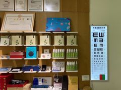 -启明眼镜(海淀黄庄店)