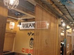 -炉太郎日式烧肉店(华贸店)