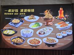 -郭林家常菜(狼垡店)