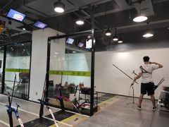 -無弓射箭俱乐部(领展中心城店)