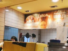 -麦当劳(虹梅路地铁站店)
