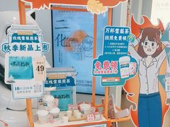 -长风拨筋养身(金虹桥店)