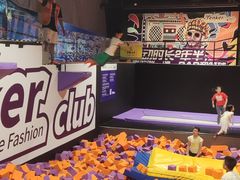 -Tenker Club弹刻极限主题公园 · 蹦床 · 团建 · 生日派对(大关店)