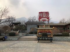 -阳台山自然风景区