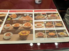 -宏状元现熬粥·京味菜(五棵松店)