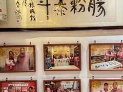 -荔银肠粉·非遗手藝(夫子庙店)