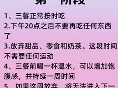 -广州塔(地铁站)