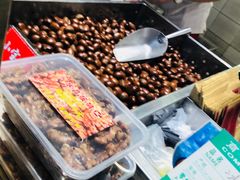 -天津小三宝栗子店(黄海路店)