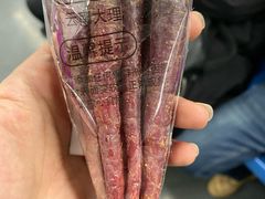-Olé精品超市(北京合生汇店)
