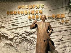 -中国船政文化博物馆