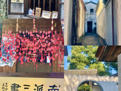 -小河直街历史文化街区