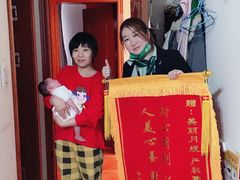 -好孕妈妈月嫂(沈河总店)